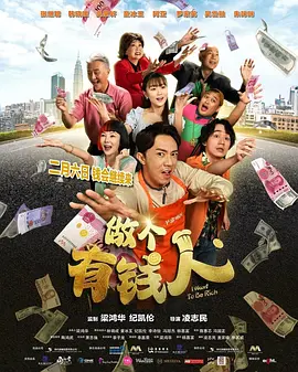 一本大道无香蕉综合在线
